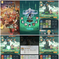 [手游] 魔道修仙【寻道大千-萧炎代金券内购版】手游VM一键单机版