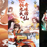 三网H5游戏【九州神魔录仙女管家定制超变代金券内购版】