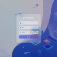 apk免杀系统源码搭建教程