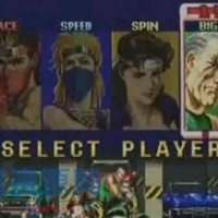 [街机游戏] 零组特攻队