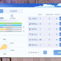 3DQ萌冒险手游【仙境传说.爱如初见RO】