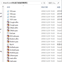 乐都全套源码Hh8ofMir传奇源码_mir韩国版源码（delphi源码）