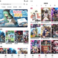 稀饭动漫v5.2.10去广告纯净版/免费动漫追番