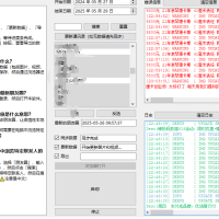 一键导出微信朋友圈数据的工具 Wemo -v1.1.2