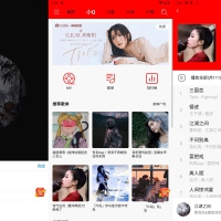安卓轻听音乐APP v2.4.60免费音乐MV软件
