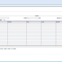 ERP生产管理系统源码带开发文档
