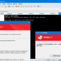 NetSarang Xshell 8 Build 0067_个人免费版