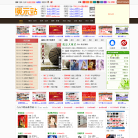 WAP手机小说站在线阅读小说网站源码 txt下载火车头采集