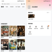 小柚子影视安卓影视软件v4.3.10去广告版