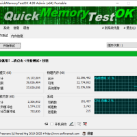 QuickMemoryTestOK 内存测试工具 v4.99 中文绿色版