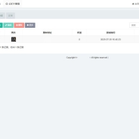 修复版全新AI工具小程序源码 全开源