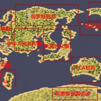 红色警戒2尤里的复仇减缩版