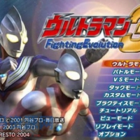 [动作冒险] 奥特曼格斗进化3