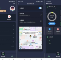 七星虚拟机2.3.0谷歌+XP+多开+虚拟位置