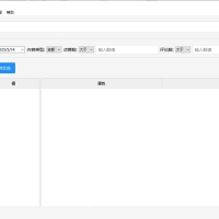 抖音去水印下载工具v1.0.4主页视频批量下载
