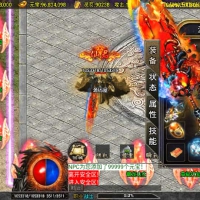 战神引擎传奇手游【神皇单职业五大陆-白猪3】