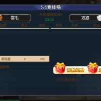 MT3换皮MH【决战西游3三千级版】