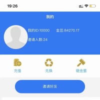 哪吒喂养召唤游记投资c2c源码- 宠物养成类社交游戏源码