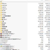 GxxM2引擎[202312121]