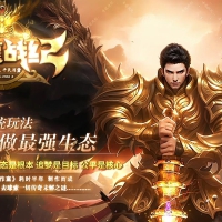 奇龙战纪神器七大陆简修端单职业版[翎风引擎]