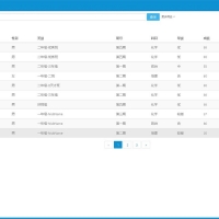 PHP版学校教务管理系统源码带文字安装教程