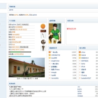 和谐版HUX虚拟社区 打工模块插件下载
