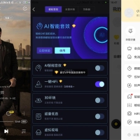 安卓酷我音乐v11.3.4绿化版