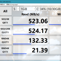 CrystalDiskMark v9.0.1正式版