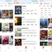番喜视频v1.7.7 随时随地享受视听盛宴