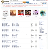杰奇cms仿澳大小说网杰奇小说网站程序源码
