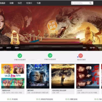 cms仿360影院新版影院网站源码下载 自带采集