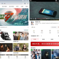 小熊影视v30.1.2影视资源实时更新纯净版