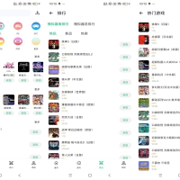 小鸡模拟器极速版-重温经典童年游戏