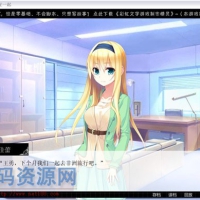 [角色扮演] 梦里也要在一起