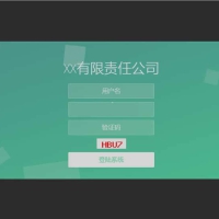 开源PHP留言反馈管理系统 v2.0