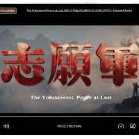 迅雷Thunder 2025 v25.0.4.1120绿色精简会员版