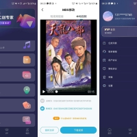 短视频一键搬运（解锁会员） 自媒体必备
