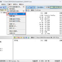 三种方法制作启动盘，如何制作电脑启动盘