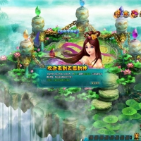典藏MMORPG页游【醉西游之天尊封神】最新整理Win系服务端+GM工具+详细外网教程
