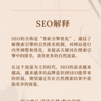 什么搜索引擎会同时检索多个引擎？这种检索方式有什么优势？