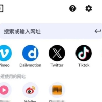 视频下载器v2.3.8，P站、X站等网页视频一键下载
