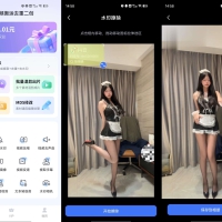 短视频搬运去重二创