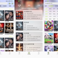 仓鼠4K影视 多接口观影体验