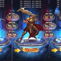 三网H5游戏【一刀传世H5】