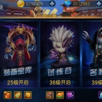 【手游服务端】天天幻灵游戏局域网版一键服务端