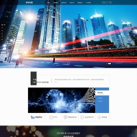 织梦HTML5电子机械企业模板网站源码下载[带手机版]