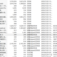 易语言配色方案