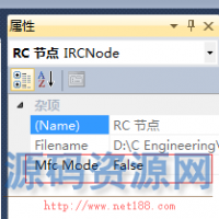 更改MFC对话框默认的窗口类名