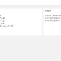 非常好看的App导航下载推荐页源码 带后台 Thinkphp框架