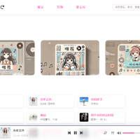 MoeKoeMusic第三方酷狗概念版v1.4.0